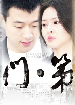 [御姐] [全部套图] 钛合金TiTi &#8211; 赛博朋克 [119p+1.1g-百度盘]